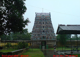 Navagraha Temples Near Kumbakonam