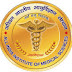 Vacancy for B.Sc. Graduate in Medical Lab Technology in AIIMS, Jodhpur