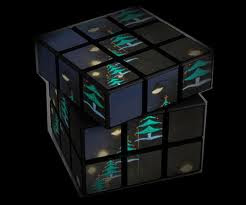 El Cubo de Rubik de Navidad