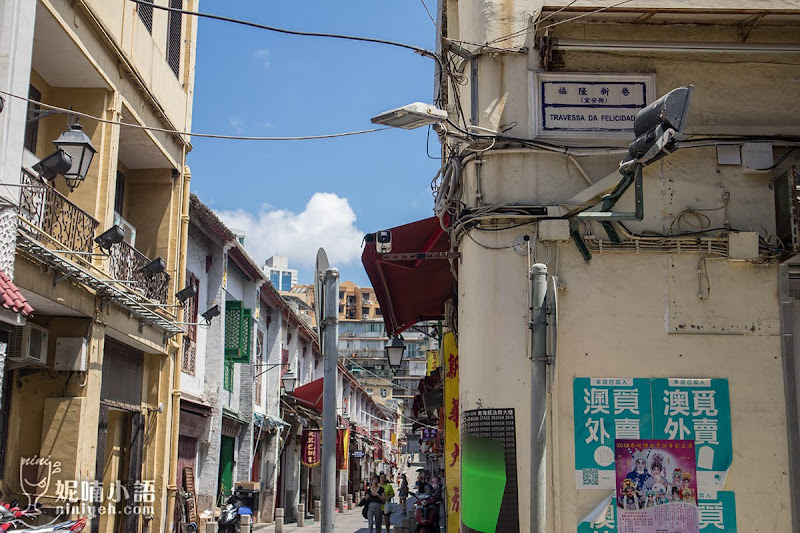 【澳門自由行】澳門必踩四大特色街區。IG 打卡必拍的熱門街道 【澳門自由行】澳門必踩四大特色街區。IG 打卡必拍的熱門街道