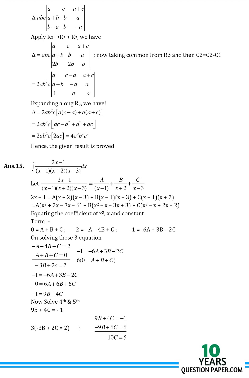 cbse Mathematics class XII sample paper with answer CBSE class 12th Mathematics solved sample paper