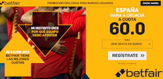 betfair supercuota España gana a Croacia 15 noviembre betfair supercuota España gana a Croacia 15 noviembre
