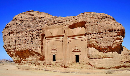 Madain Saleh