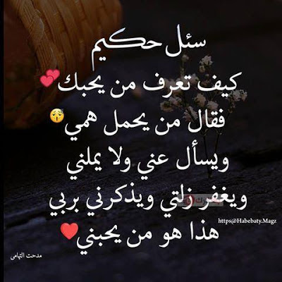 صور حلوة صور حلوة