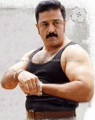kamal hassan stills | kamal hassan stills | Tamil Movie Stills, Images