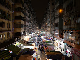 Fa Yuen Market at night