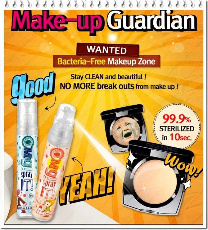 http://www.wishtrend.com/tool-accessories/660--skinlab-chica-y-chico-omg-spray.html?a_aid=Bybyelle