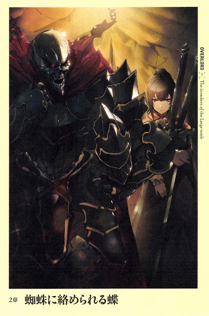 Ainz Ooal Gown dan Narberal Gamma Overlord Light Novel Bahasa Indonesia