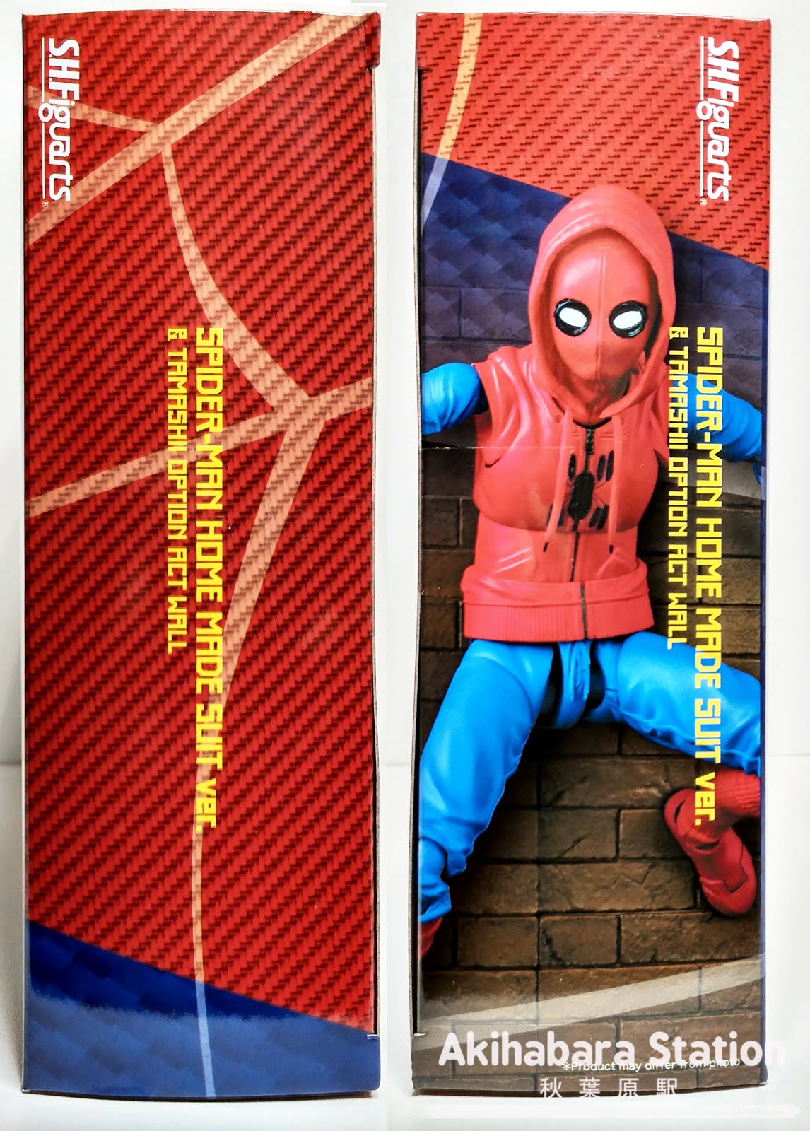2021最新のスタイル Bandai Tamashii Nations Figuarts Spider-Man (Homemade  Suit) Optional Act Wall Set Action Figure