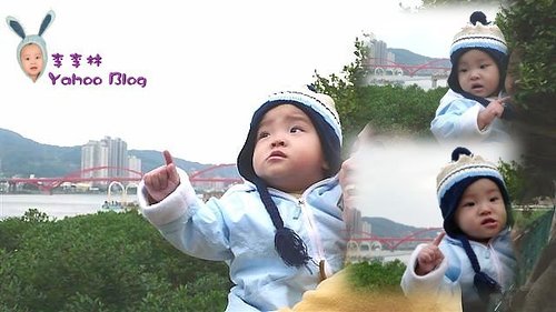 關渡水岸公園|關渡碼頭藍色公路乘船處之一