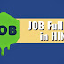 Job Full Form in Hindi : जॉब क्या है
