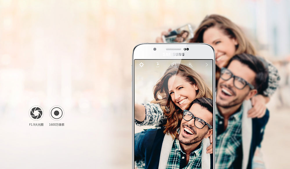 Samsung'un En İnce Akıllı Telefonu Galaxy A8