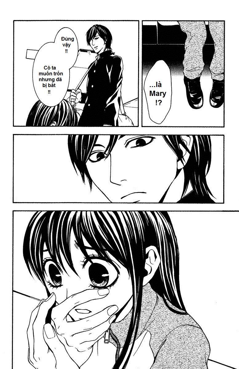 Mayonaka no Ariadone Chap 8 - Next Chap 9