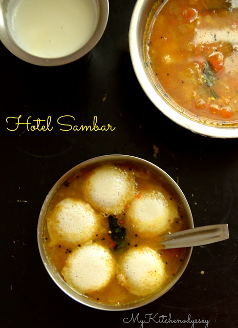 hotel sambar recipe