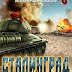 Stalingrad Game Java Mobile Free Download 