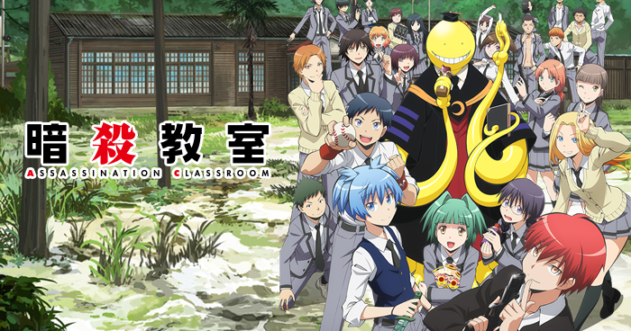 Assassination Classroom  Anime - Alunos tem que salvar o mundo