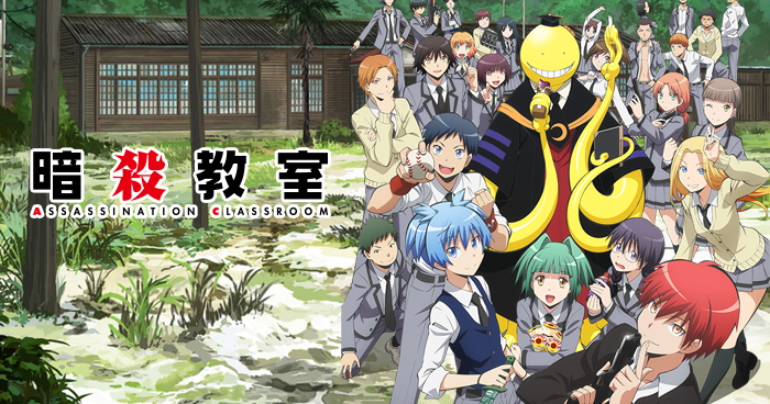 Ansatsu Kyoushitsu (Assassination Classroom) Online - Assistir