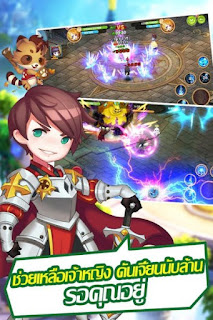 Beauty & Monster Mod Apk v1.0.6 Unlimited Money Download Beauty & Monster Mod Apk v1.0.6 Mod Money Full