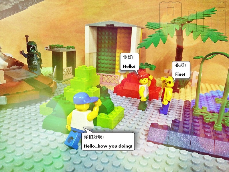 Lego Friendship - Friends meet up