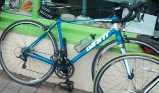 Stolen Bicycle - Giant Defy 3