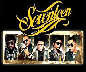 Kunci Gitar Seventeen – Ayah Kunci Gitar Dasar Seventeen – Ayah Paling Mudah