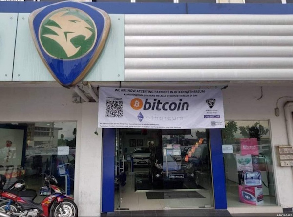 buy a car with cryptocurrency