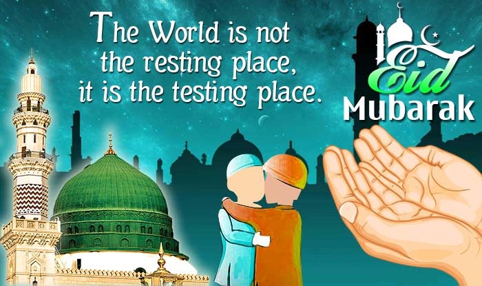 Happy Eid Mubarik 2019 Whatsapp, Facebook Status and Eid Cards Eid al Fitr 2019,Chand Raat 2019,Eid 2019,Eid Mubarik,Eid-al-Fitr,Eid ul Fitr 2019 facebook status,Eid ul Fitr 2019 WhatsApp DP,WhatsApp Status