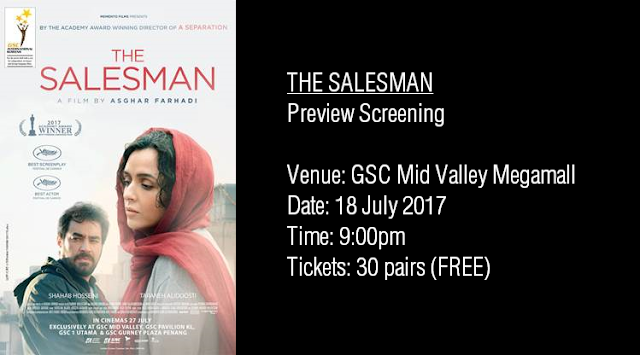THE SALESMAN preview screening details. the salesman gsc free screening july 2017