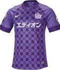 サンフレッチェ広島F.C 2012 ユニフォーム-Nike-ホーム-紫