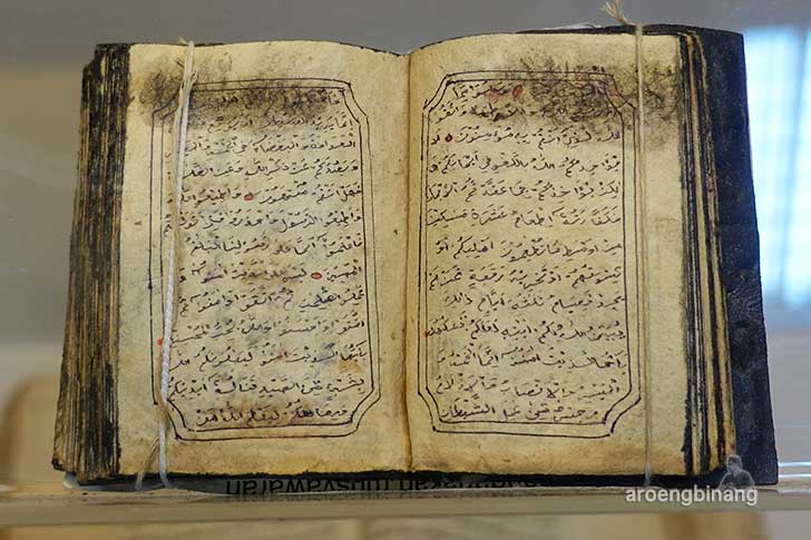 bayt al qur’an tmii jakarta timur