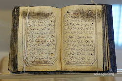 bayt al qur’an tmii jakarta timur