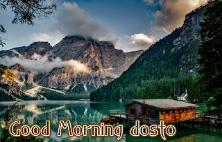 Best Sun Rise Good Morning Images Sun Rise Good Morning Images