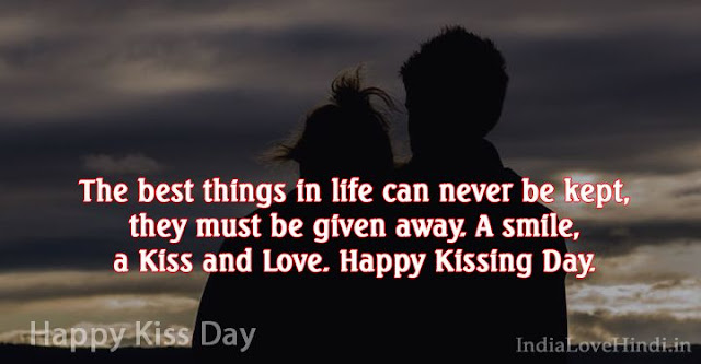 Kiss Day Shayari Images Wallpaper kiss day images, kiss day greeting cards, kiss day wallpaper, kiss day hd photos, kiss day images download, kiss day images for girlfriend, kiss day quotes with images, kiss day images for boyfriend, kiss day images for wife, kiss day images for husband, valentine week spacial images for crush