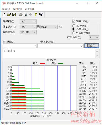 DRS%2B%25E5%25AE%2588%25E8%25A1%259B%25E7%25A2%259F_06.PNG