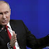 Путин пофантазировал на тему уединения с геем в душе