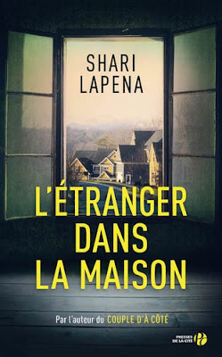 L'étranger dans la maison de Shari Lapena