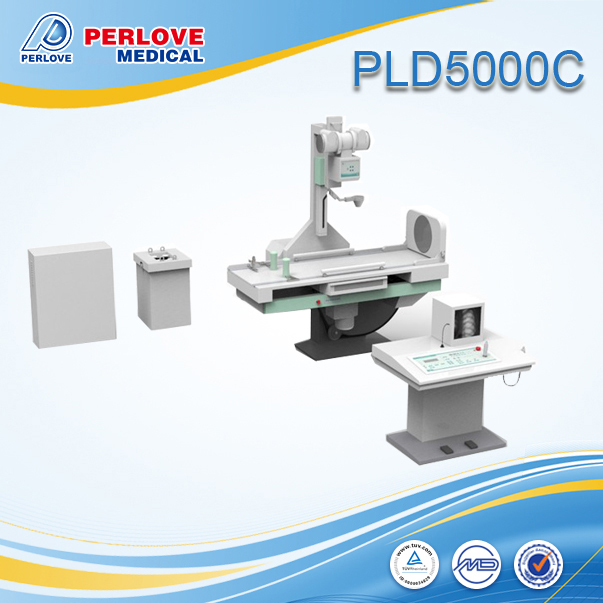 Perlong Medical surgical fluoroscopy x ray equipment PLD5000C