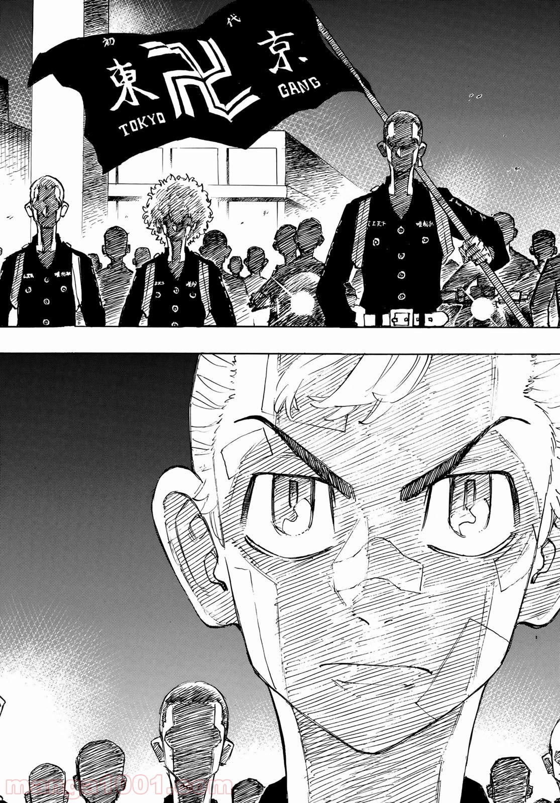 東京卍リベンジャーズ - Raw 【第153話】 - Manga1000.com