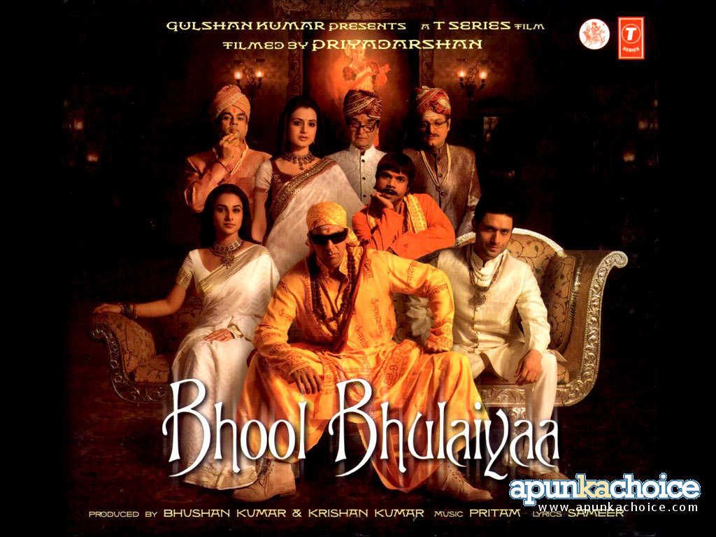 Entertainment: Bhool Bhulaiyaa 2007