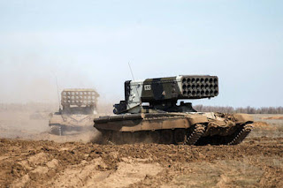 MLRS Irak Buatan Rusia 
