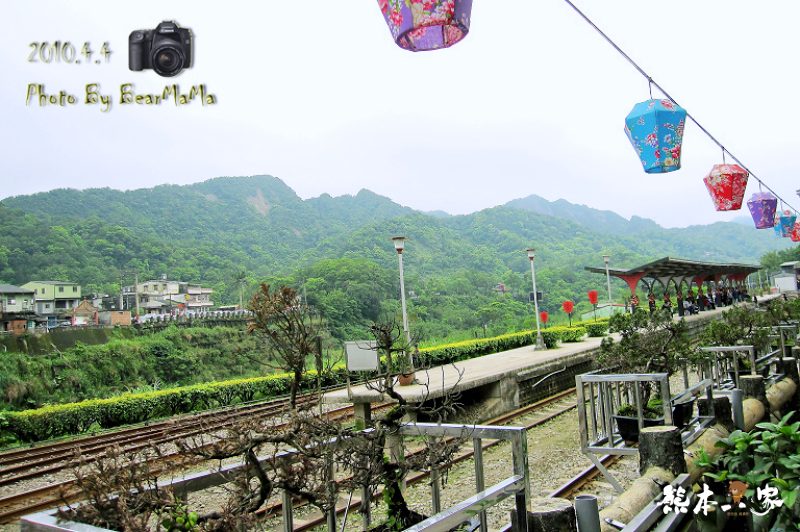 張君雅小妹妹廣告拍攝景點|平溪老街~就是在這裡拍