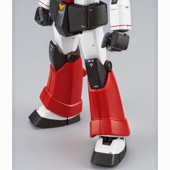 P-Bandai: MG 1/100 RGC-80 GM Cannon [REISSUE] - Release Info