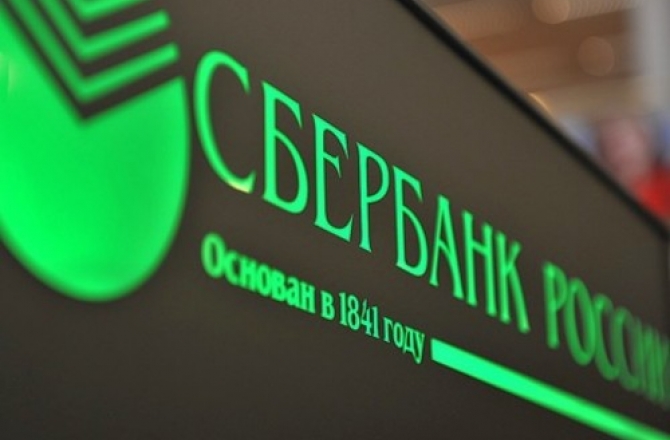 Как заработать на инвестициях в форекс working as a forex trader