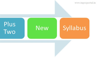 tamilnadu plus two new syllabus books latest news 12th standard new revised book latest news