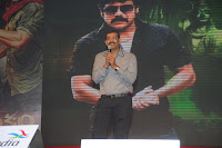 Damarukam Movie Audio Launch Gallery [Southmp3.Org] width=