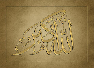 Download Kaligrafi Allahu Akbar