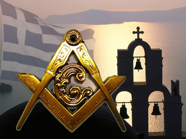 http://4.bp.blogspot.com/-h9t_-wLenvA/UZAHF5zPMLI/AAAAAAAAHts/zze7-kC3W2k/s1600/%CE%9C%CE%91%CE%A3%CE%A3%CE%A9%CE%9D%CE%99%CE%91-%CE%95%CE%9B%CE%9B%CE%91%CE%94%CE%91-%CE%9F%CE%A1%CE%98%CE%9F%CE%94%CE%9F%CE%9E%CE%99%CE%91-%CE%95%CE%A7%CE%98%CE%A1%CE%9F%CE%A3-%CE%91%CE%99%CE%A1%CE%95%CE%A3%CE%97-%CE%98%CE%95%CE%9F%CE%9B%CE%9F%CE%93%CE%99%CE%91-%CE%91%CE%93%CE%99%CE%9F%CE%A3-%CE%9D%CE%99%CE%9A%CE%9F%CE%9B%CE%91%CE%9F%CE%A3-%CE%92%CE%95%CE%9B%CE%99%CE%9C%CE%99%CE%A1%CE%9F%CE%92%CE%99%CE%A4%CE%A3-%CE%A1%CE%A9%CE%9C%CE%91%CE%99%CE%99%CE%9A%CE%9F-%CE%9F%CE%94%CE%9F%CE%99%CE%A0%CE%9F%CE%A1%CE%99%CE%9A%CE%9F-2013.jpg