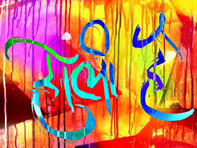 Happy Holi HD Wallpapers Free Download Happy Holi HD Wallpapers Free Download