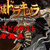 Konami anuncia Castlevania: Grimoire of Souls para iOS