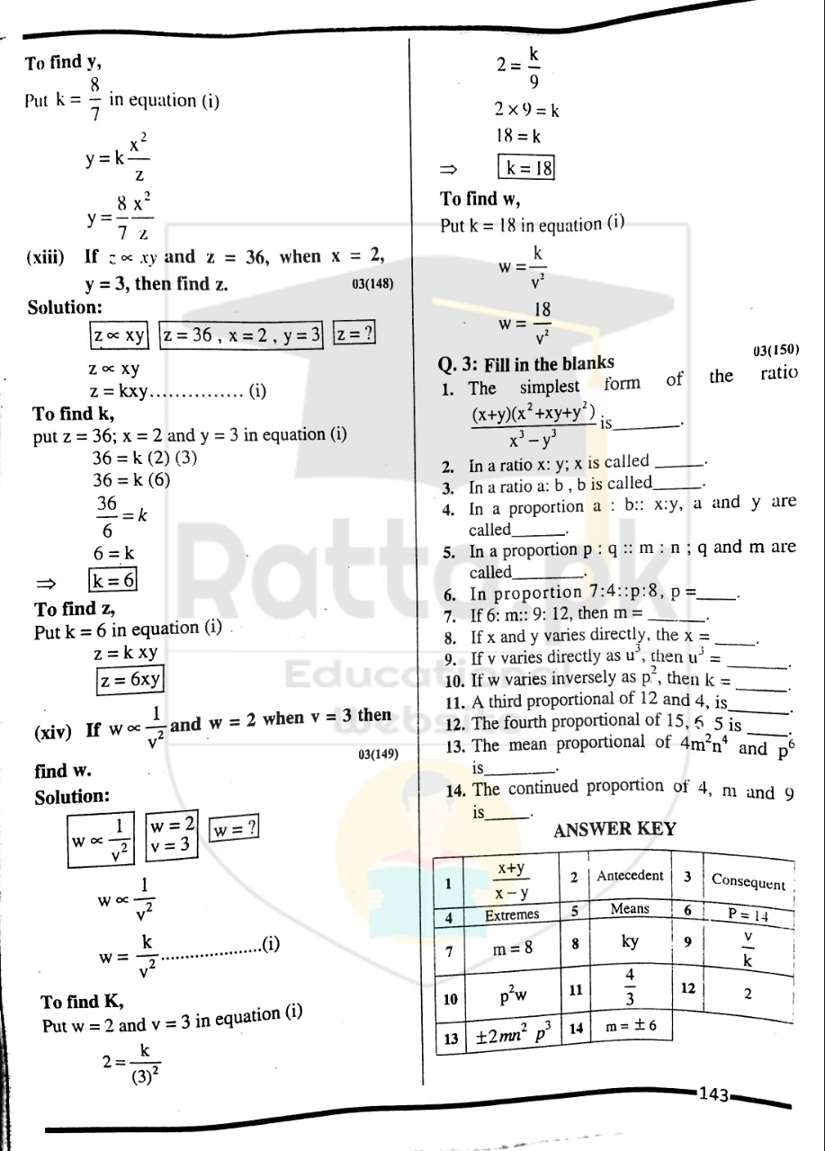 10th Maths Misc. Exercise 3 Solved Obectives 5